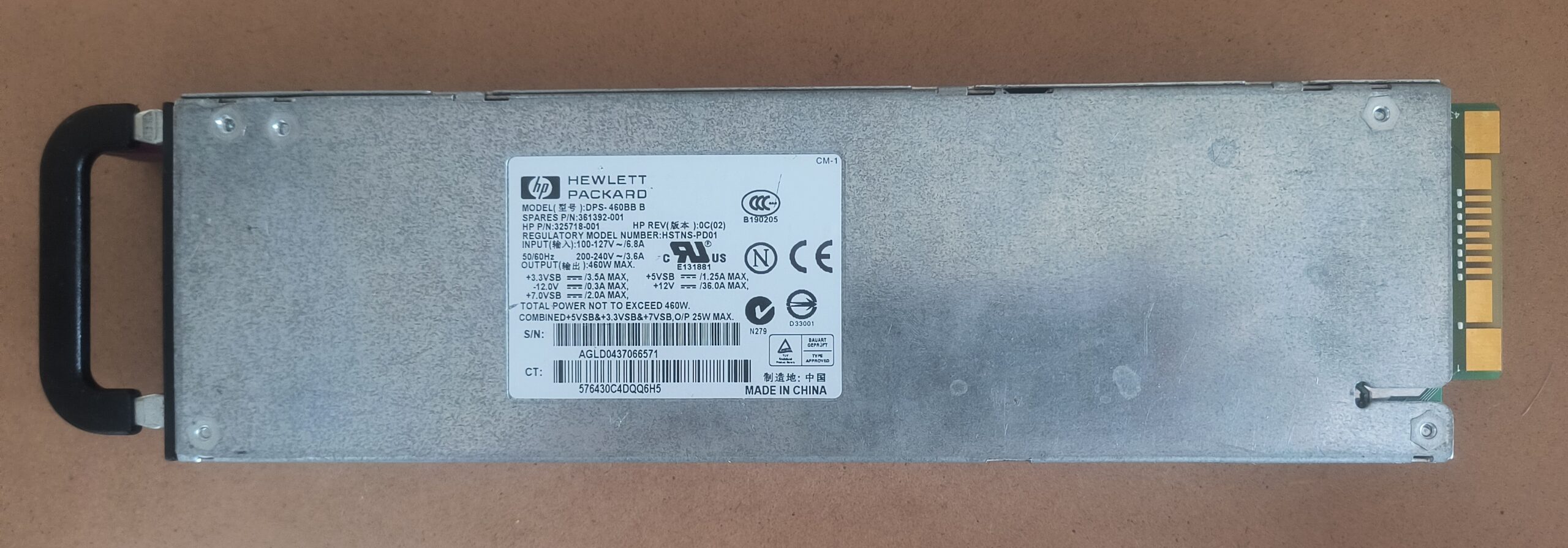 Genuine HP DPS-460BB B Power Supply - Image 2