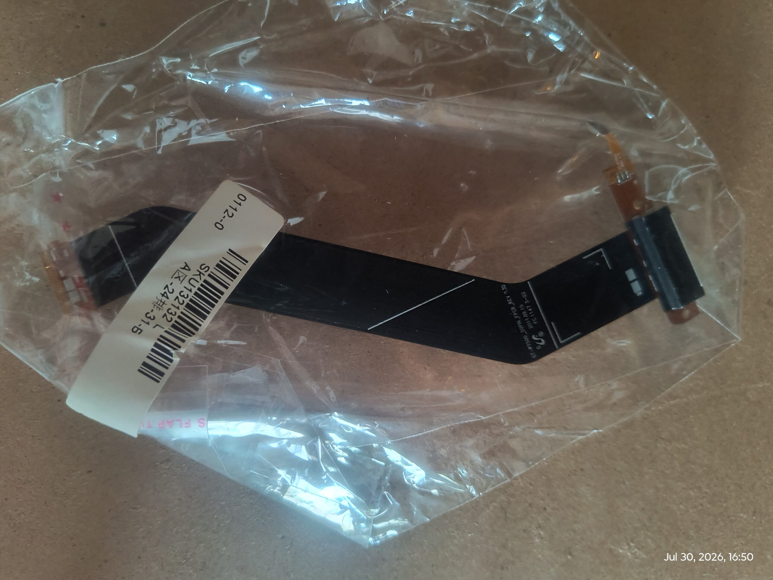 Charging Dock Port Flex Cable for Samsung Galaxy Tab 10.1 GT-P7500 (Rev 1.3D) - Black flex cable in sealed bag