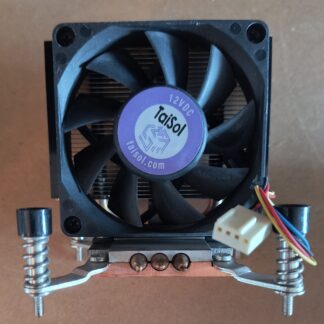 TaiSol Heatpipe CPU Cooler with 80mm PWM Fan for AMD Athlon 64 X2 (AM2/939/940)