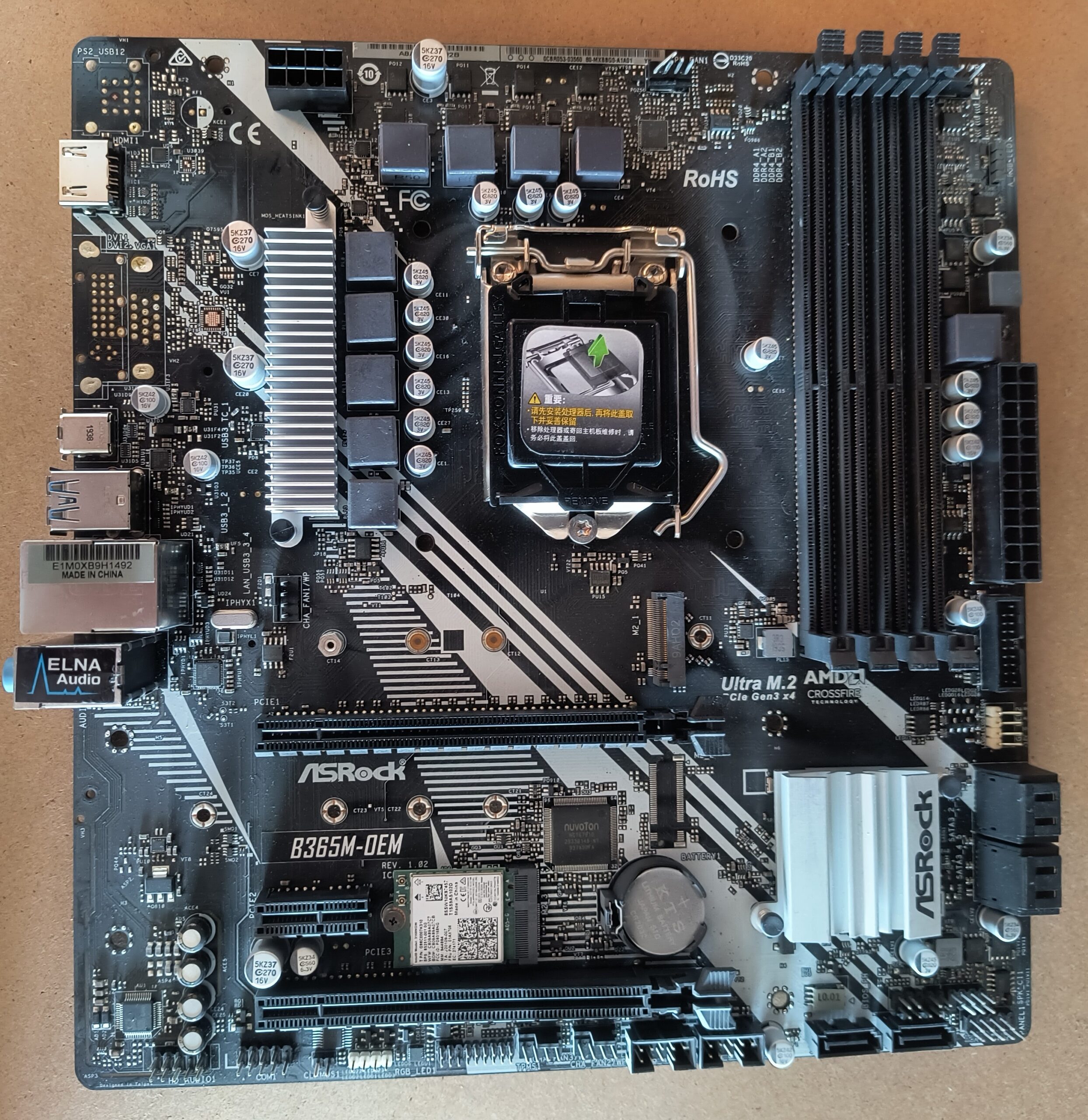 Upgrade Your Gaming Rig with ASRock B365M-DEM MicroATX Motherboard