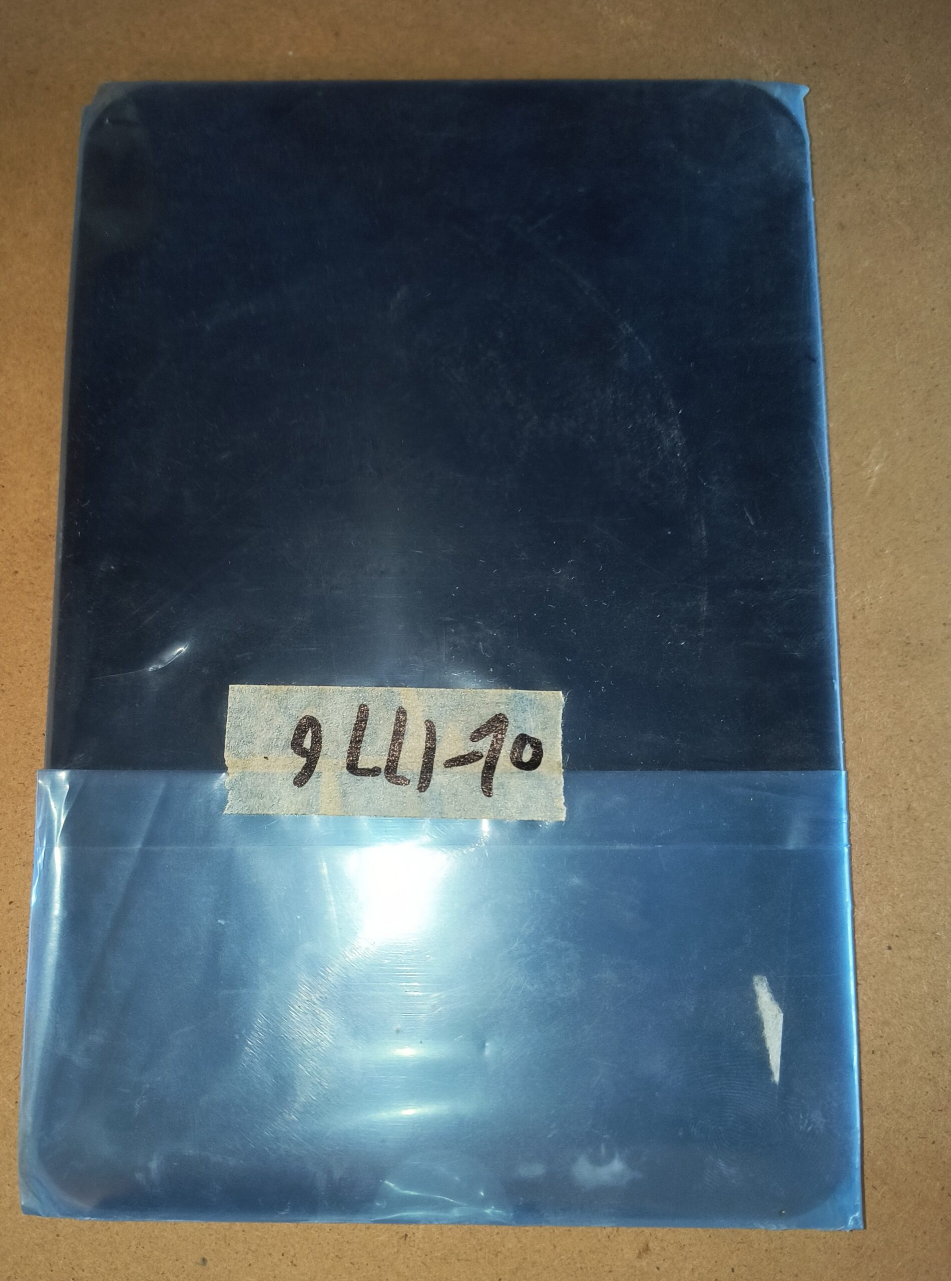 Chimei Innolux N070ICG-LD1 7-inch LCD Screen + Touch Digitizer (Rev C1) - product image