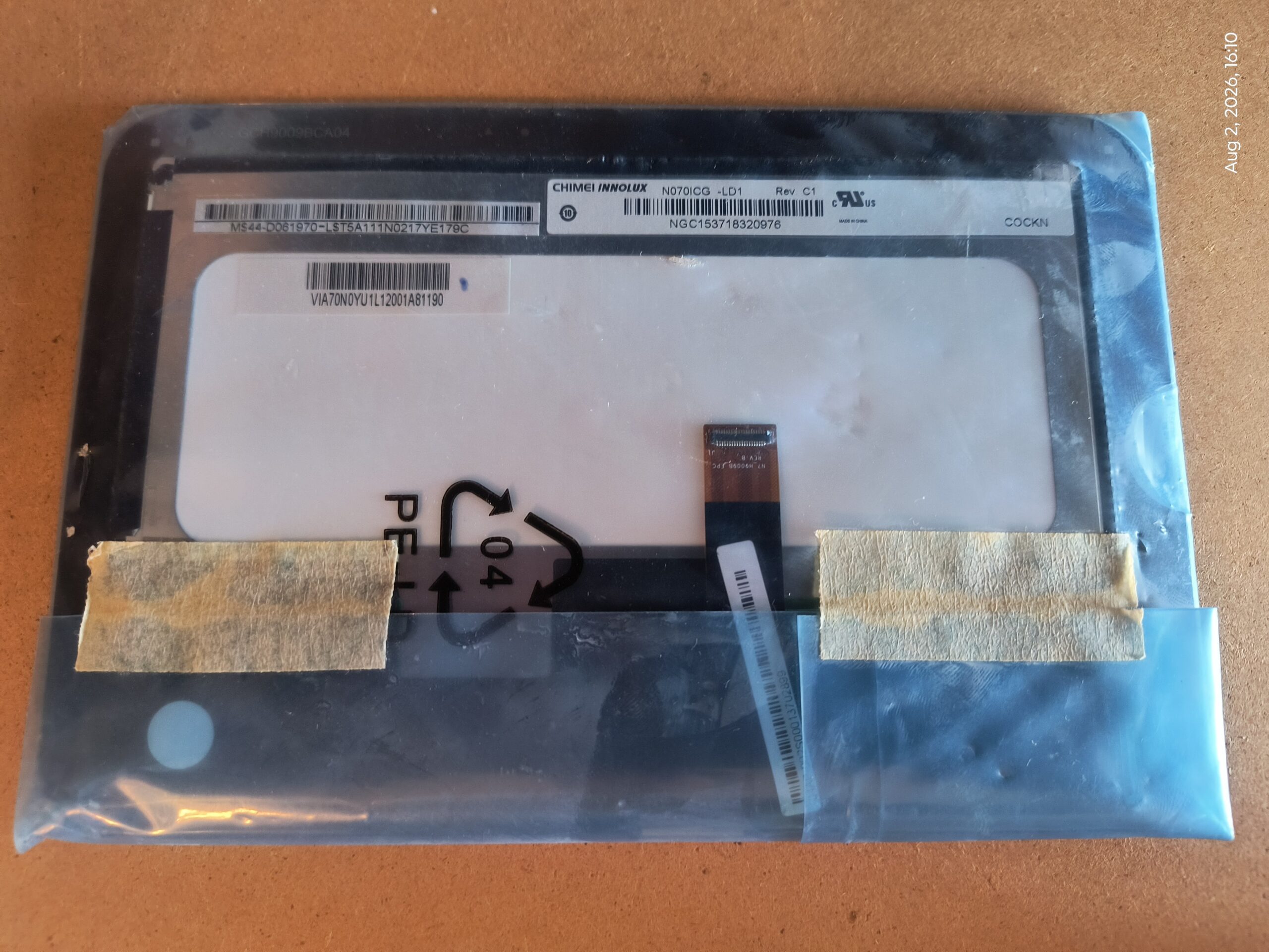 Chimei Innolux N070ICG-LD1 7-inch LCD Screen + Touch Digitizer (Rev C1) - Image 2