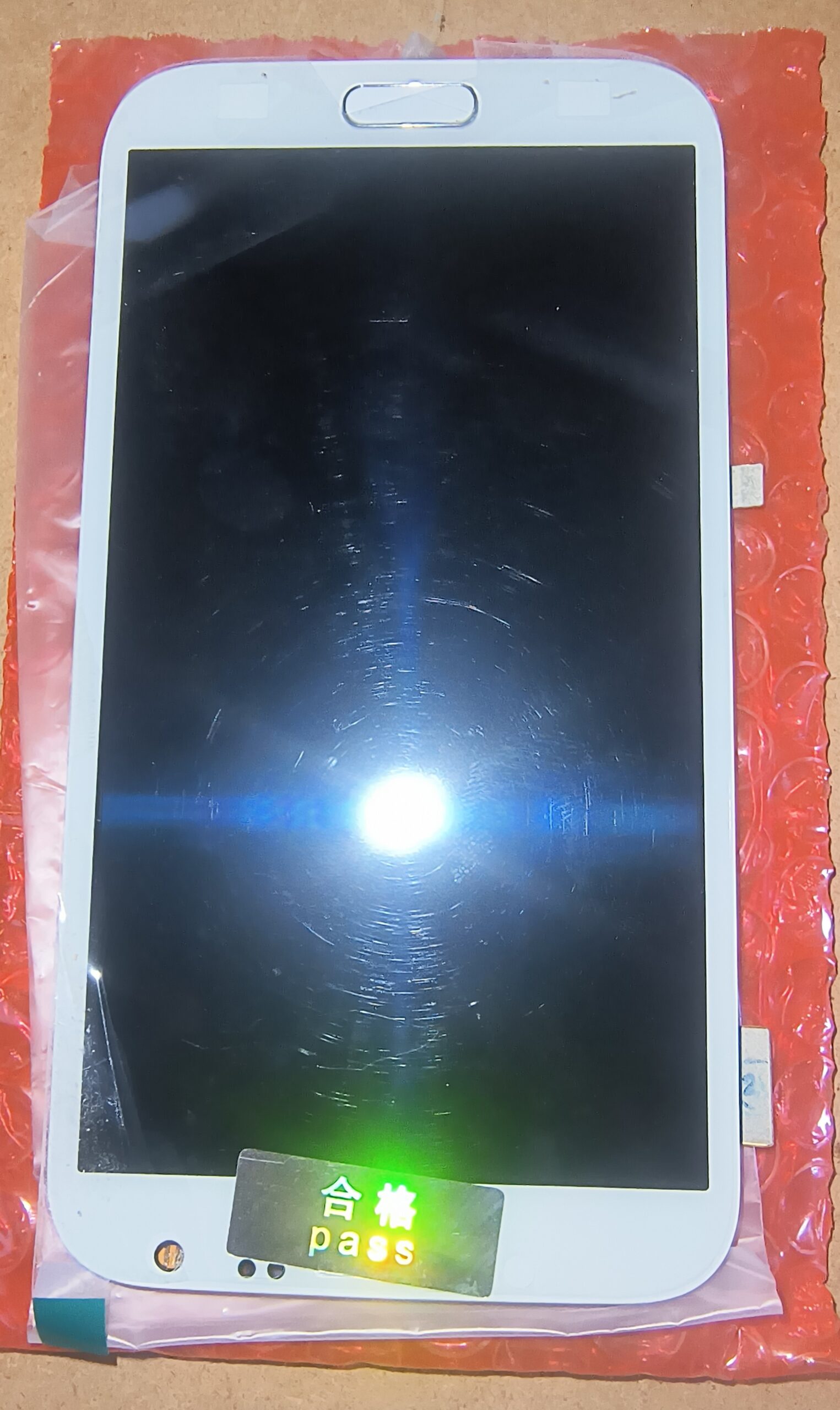 Revitalize Your Samsung Galaxy Note II with a White LCD Touch Screen Digitizer Assembly
