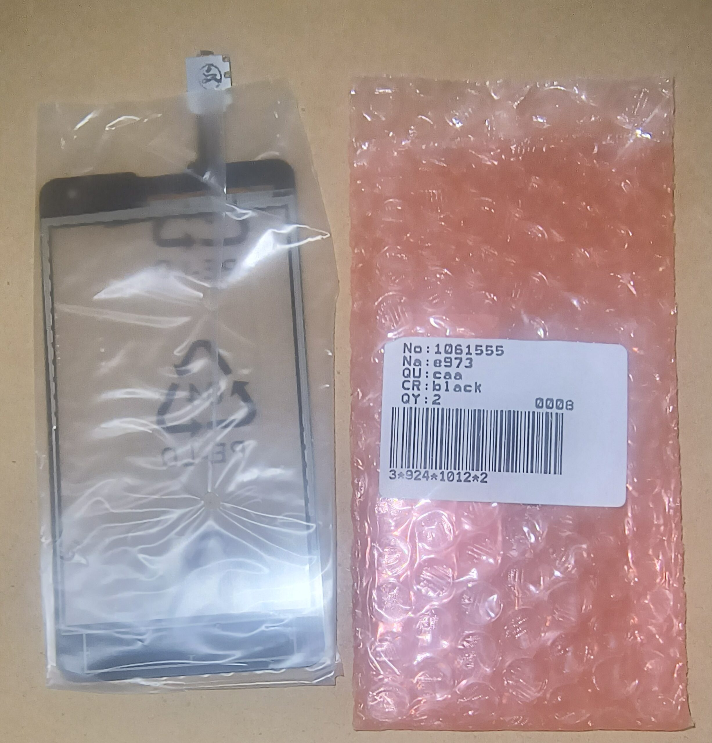 LG Optimus G E973 Touch Screen Digitizer Glass Replacement - Black