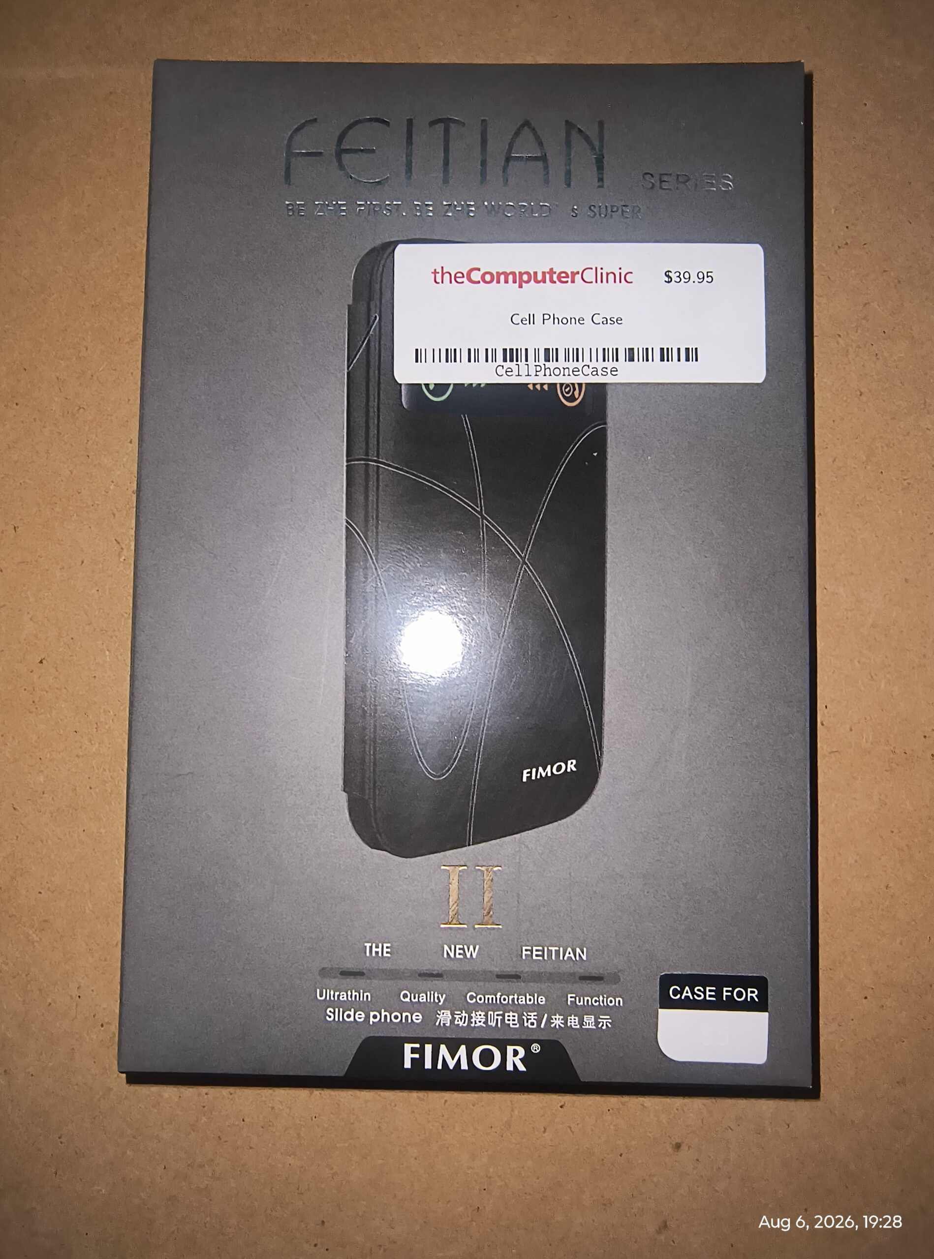FIMOR FEITIAN II Flip Cover Phone Case in Black - New Old Stock