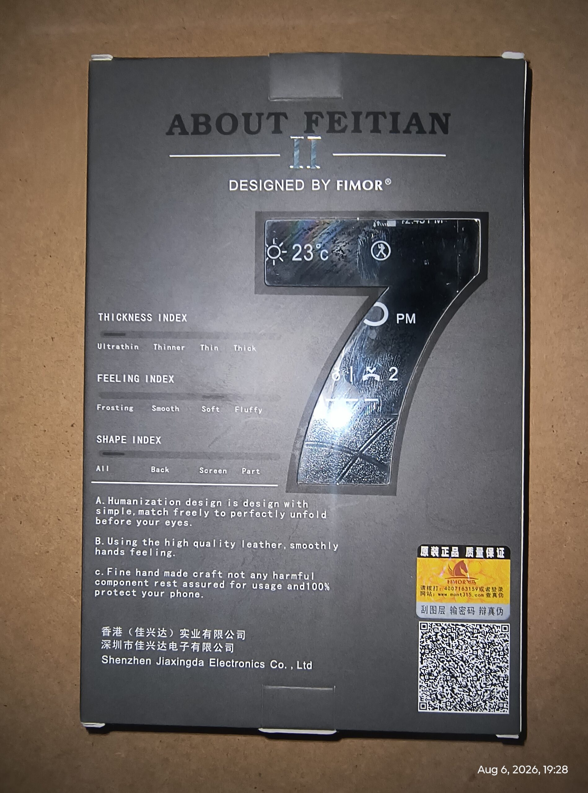 Protect Your Phone in Style with FIMOR FEITIAN II Flip Cover Case in Black (NOS) - Image 2