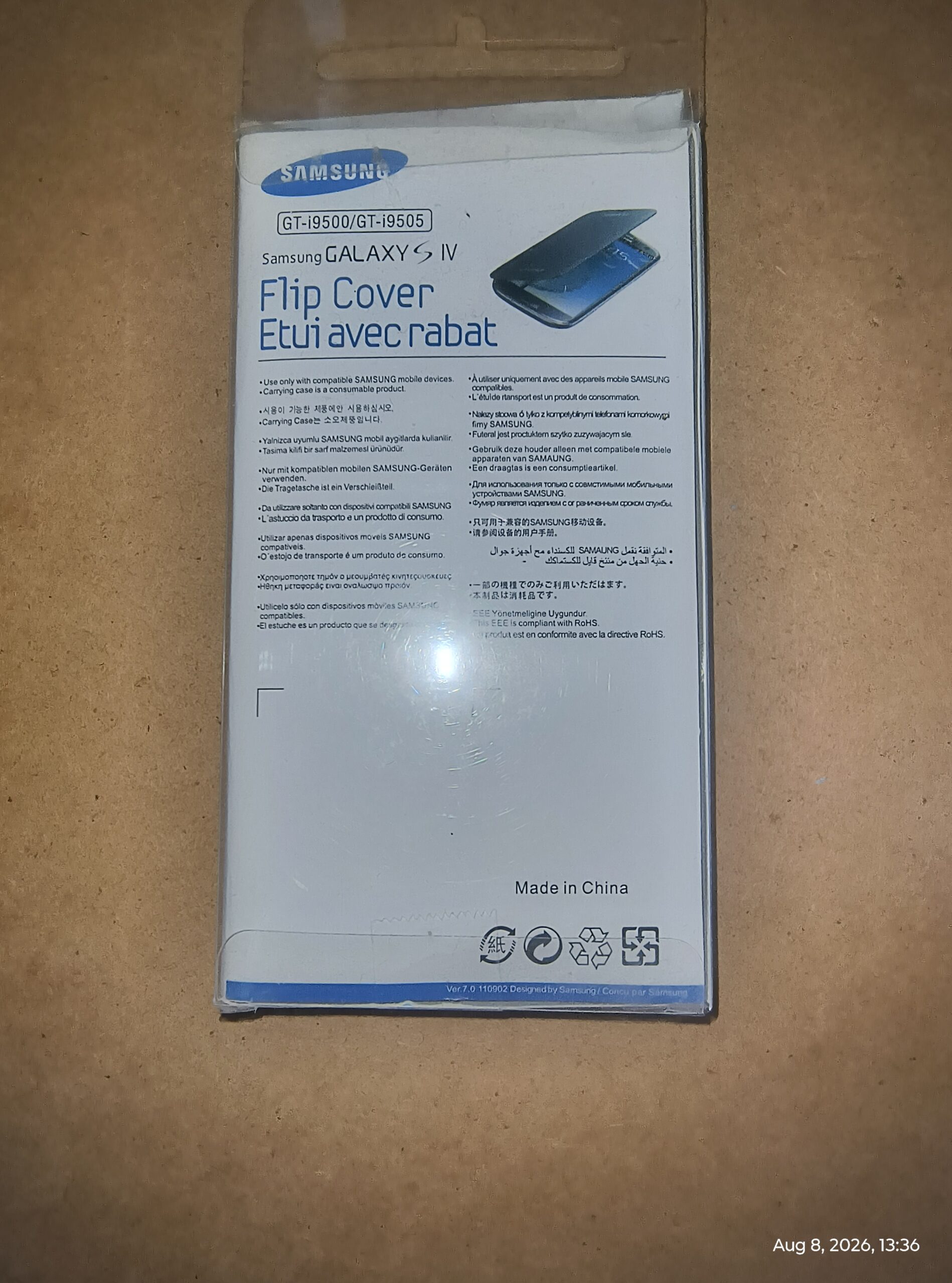 Protect Your Samsung Galaxy S4 with this Flip Cover Back Replacement in Black - Image 2