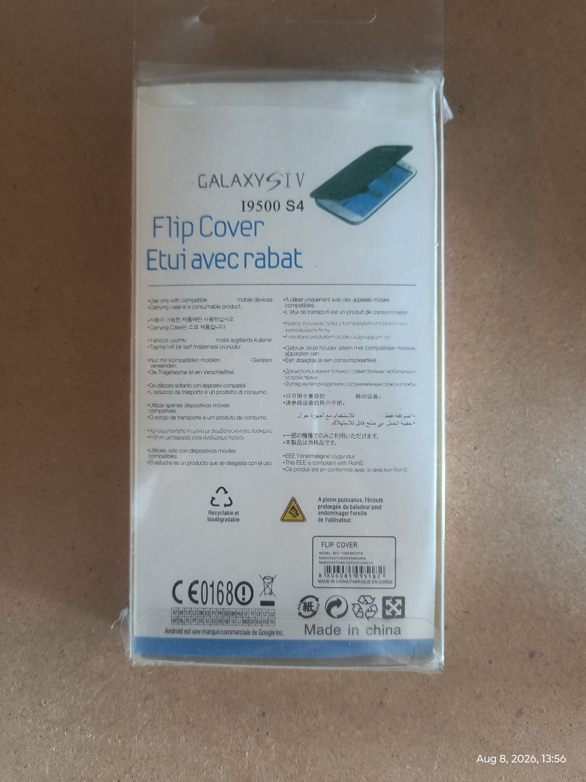 Protect Your Samsung Galaxy S4 with this Stylish Flip Cover Case in White - Image 2