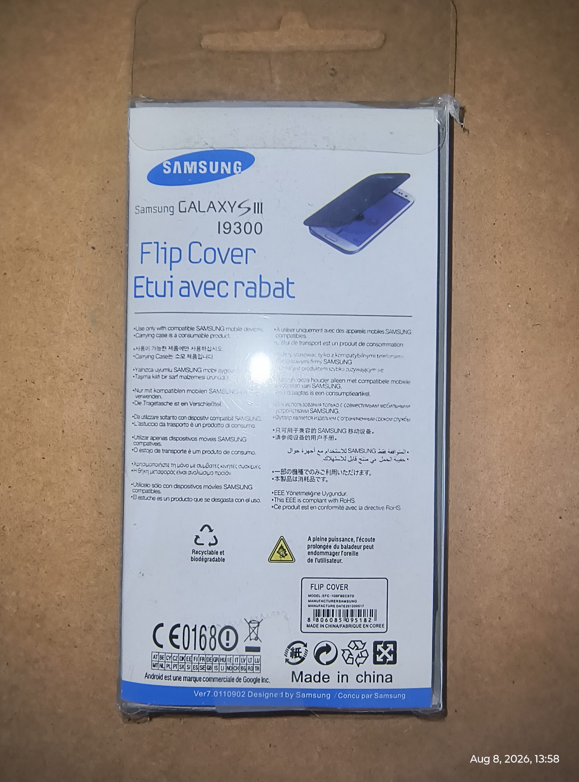 Protect Your Samsung Galaxy S III i9300 with a Sleek Black Flip Cover Case - Image 2