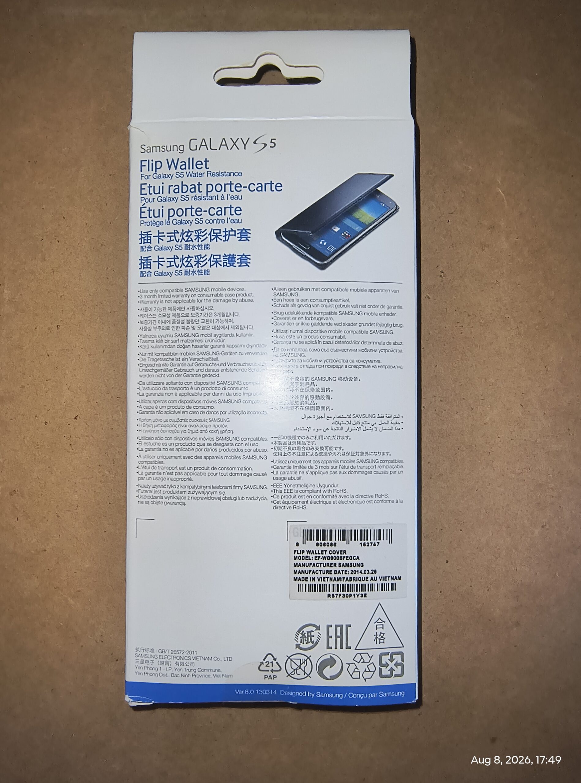 Samsung Galaxy S5 Flip Wallet Cover EF-WG900BBEGCA - Black (OEM) - Image 2
